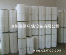 除塵器濾芯 除塵器濾芯